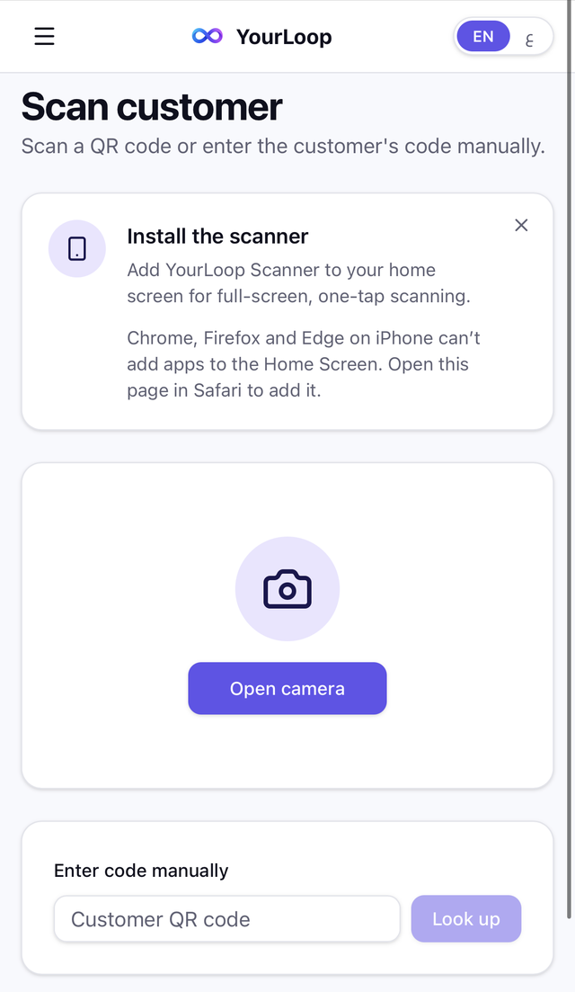 The YourLoop scanner on a staff phone.