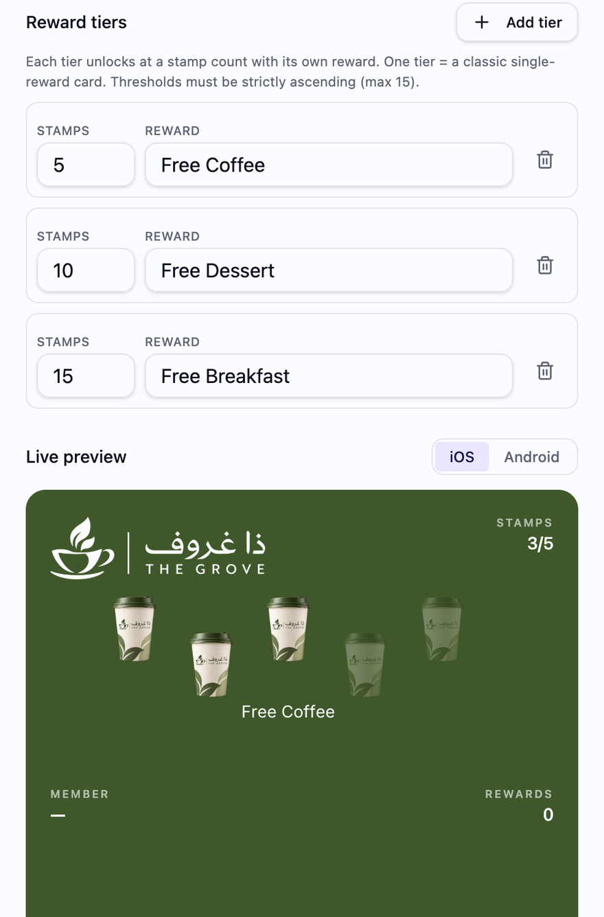 Reward tiers in the YourLoop card builder.